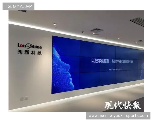 中超俱乐部数字化会员权益体系带动粉丝付费习惯