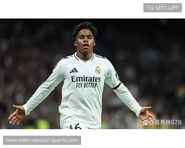 皇马年轻球员的作用将决定赛季后半程格局