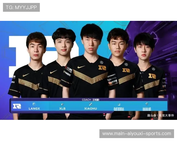 RNG新阵容磨合问题曝光