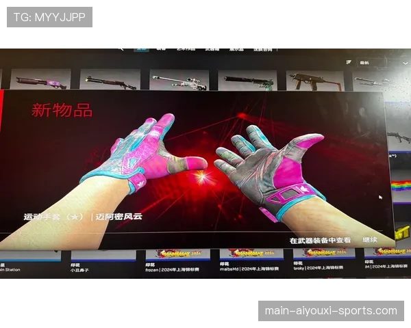 CSGO2新版本META已经改变 CSGO2新版本META已经改变