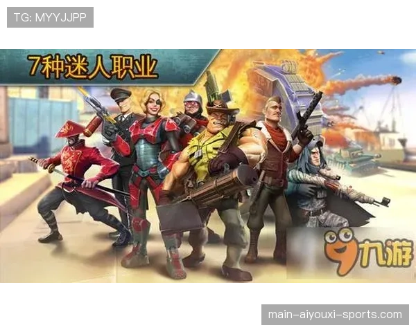 解析[选手名]的爆发式开局：前30秒他就是无敌的存在⚡（318 ）